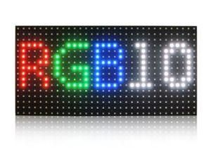 Outdoor High Brightness P6/P8/P10 LED Display Screen