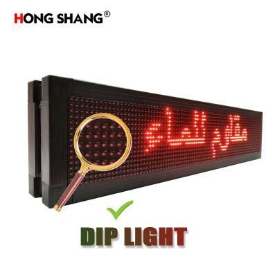 Hot Selling LED Signs Advertise Screen Prices on Outdoor Billboards