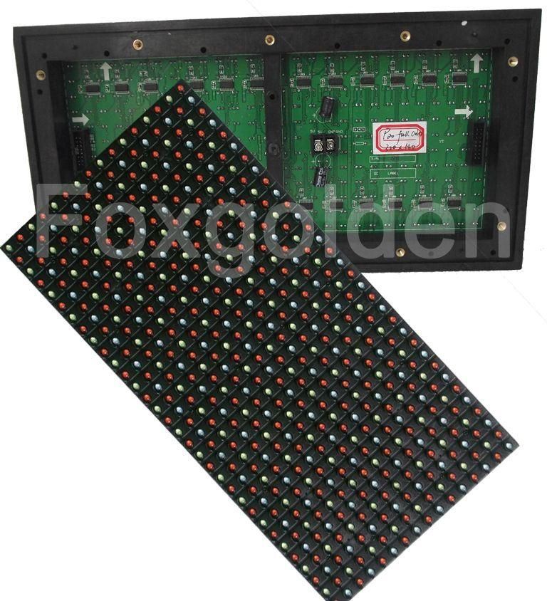 P20 Full Color Waterproof Outdoor LED Display