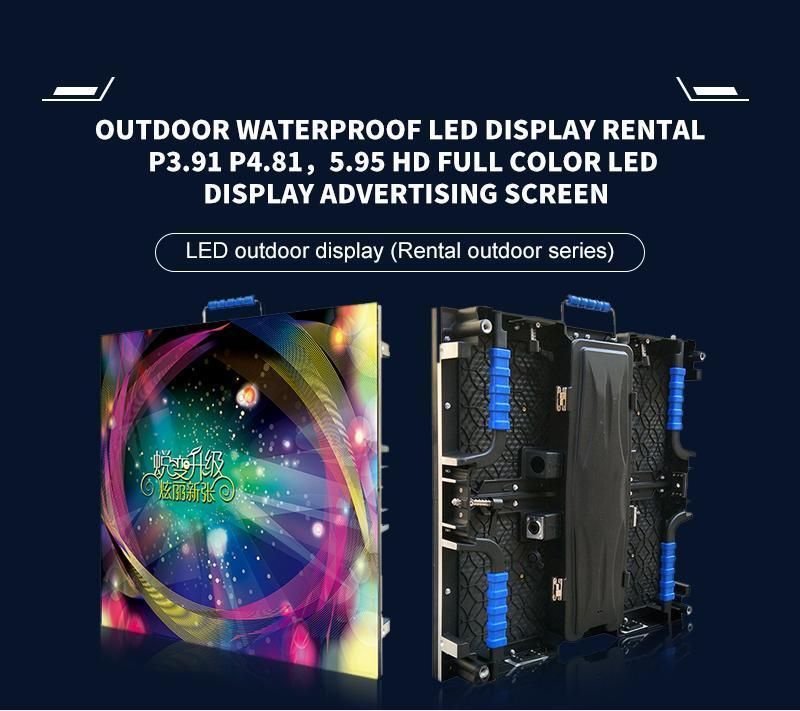 P4.81 2.5K Stage Panel Billboards Indoor Outdoor LED Display Screens