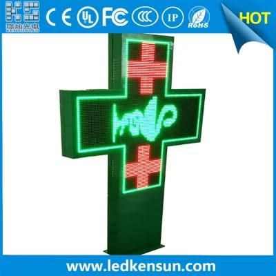 P10 Outdoor LED Pharmacy Display Full Color Hospital LED Cross Display