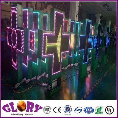 Outdoor Waterproof Programmable RGB Pharmacy LED Cross Display