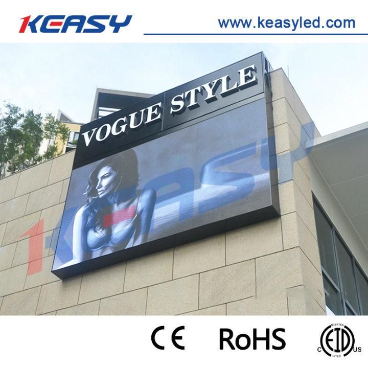High Brightness Full Color Advertising Outdoor LED Display Screen