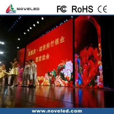 P3.91 Supper Clear High Refresh Indoor LED Display Panel