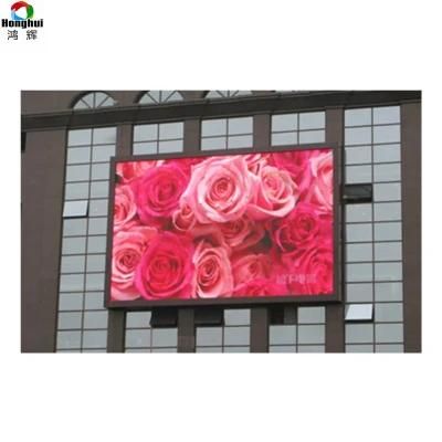 High Definition Full Color P4 Outdoor Fixed Installation LED Panel