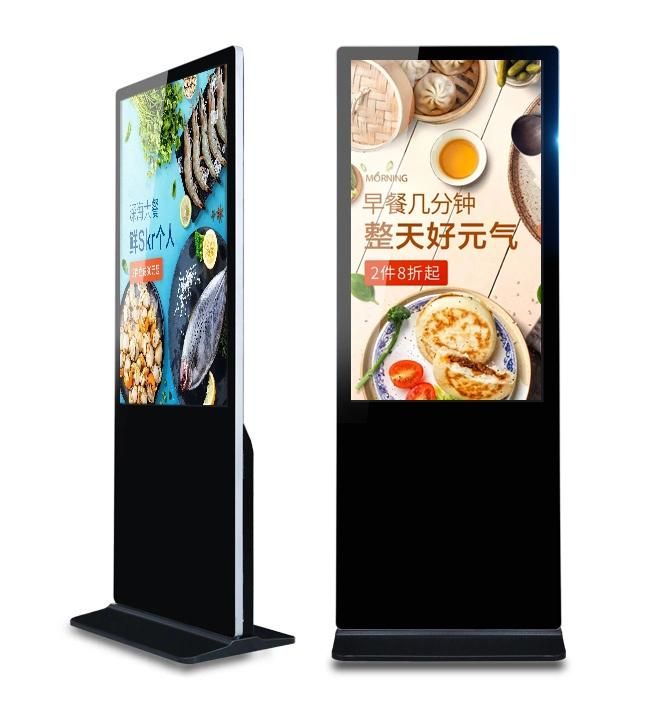 43-65 Inch Digital Signage Touch LCD Advertising Display Panel High Brightness Media Player