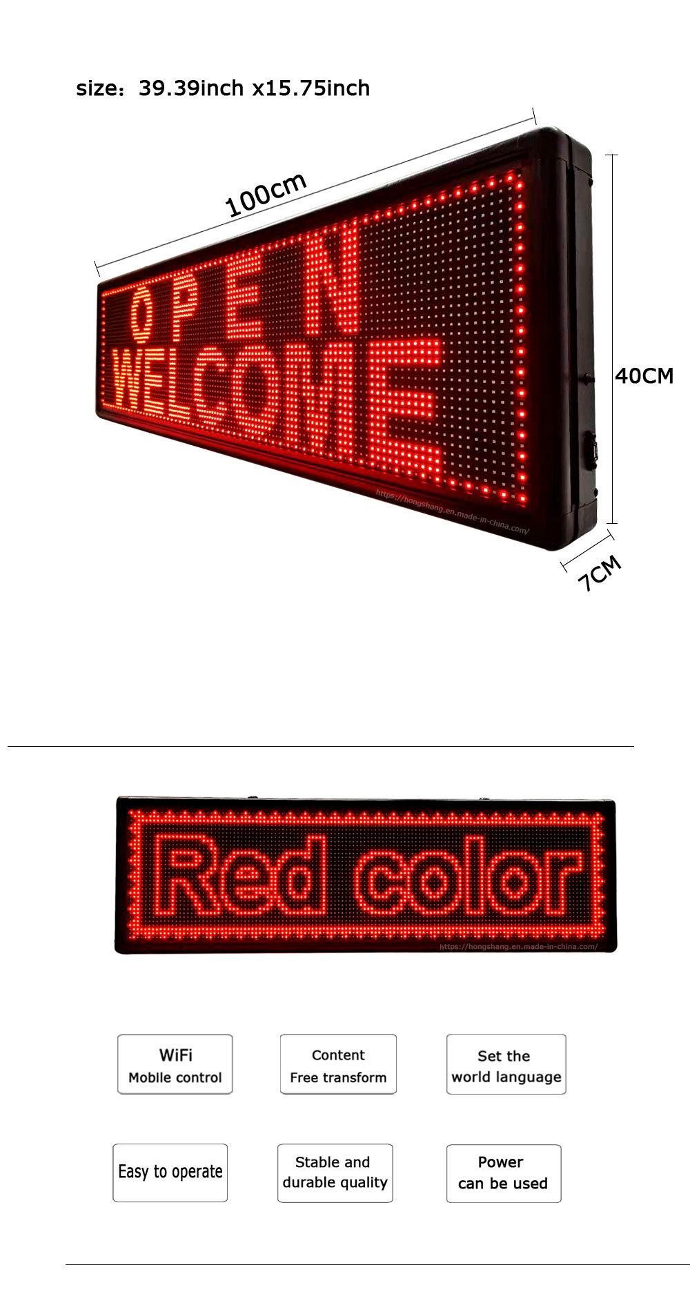 P10 Red Color Outdoor Waterproof Advertising Text Board LED Screens