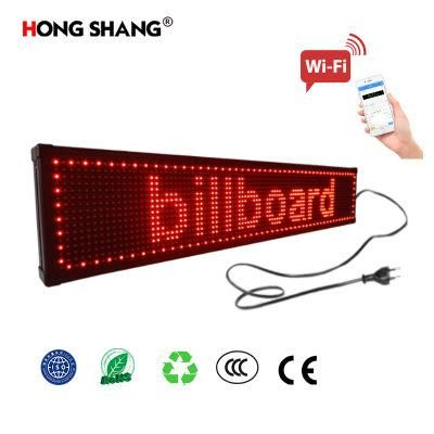 P10 Single Red Advertising Display, Car LED Mobile Screen Board