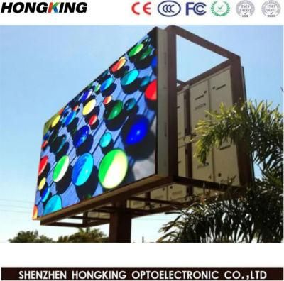 Big Outdoor Advertising Screen Big Ad Display P6 Outdoor LED Screen