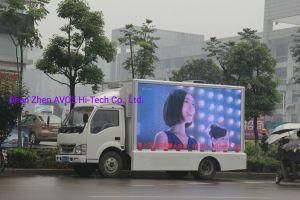 P4mm RGB 3-in-1 Mobile Video Display / Trailer Mounted LED Screen Wide Voltage Design
