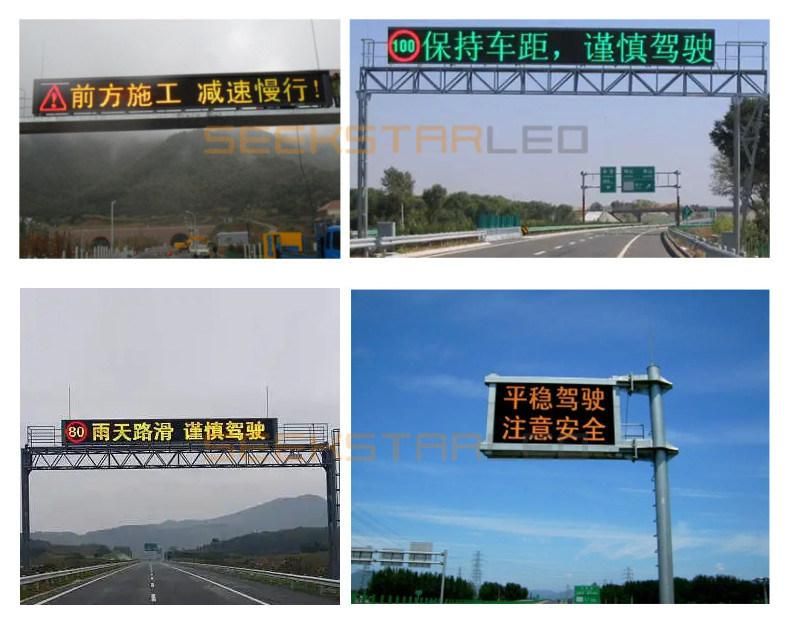 Outdoor Brightness Vms P10 Traffic Guidance LED Display Sign