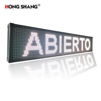 P10 Semi-Outdoor White LED Billboard 100X20cm Small Size LED Display Board