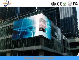 Indoor or Outdoor Full Color Advertising LED Display (LED screen, LED sign)
