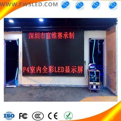 High Quality P4.0 Indoor Full Color LED Screen