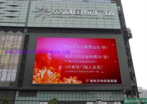 P10 Outdoor Avoe LED Display 7000cd/Sqm