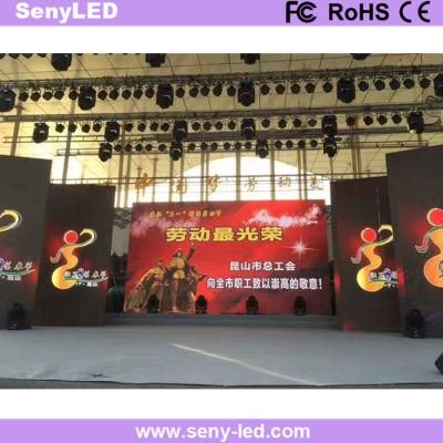 3.91mm Rental Stage Display Panel LED Display Screen for Video Advertising