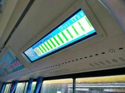 Envision 48 Inch LCD Stretch Display with LED Backlight for Digital Signage LCD Advertising Display Information Board