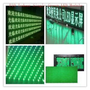 P10 Indoor Single-Green LED Module