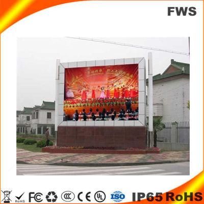 Shopping Mall Outdoor Full Color Advertising LED Display Screen (CCC CE)