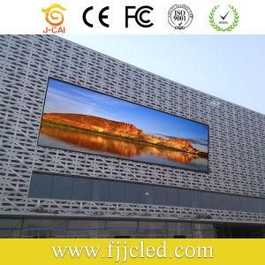 Rental Indoor LED Screen Die Cast Aluminum Cabinet Advertising LED Display