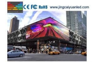 Good Quality P5mm Advertising LED Sign Board Screen