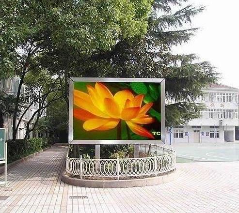 Waterproof Full Color Outdoor Full Color LED Module P20 Outdoor SMD LED Screen