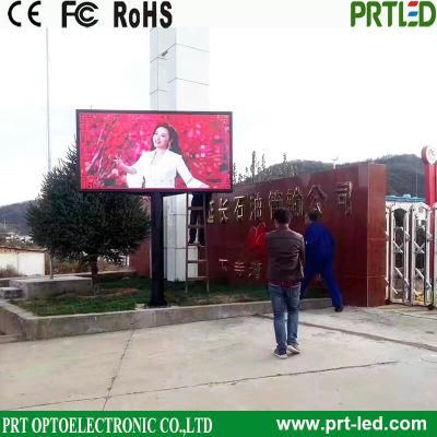 Full Color LED Display Wall for Outdoor Advertising P4