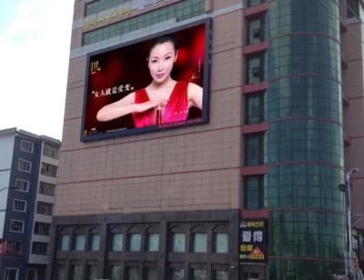 P5 High Quality Outdoor Full Color Fix Installation LED Billboard
