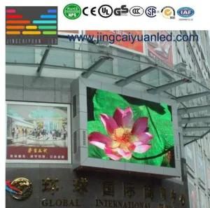 Giant LED Screen Wall Outdoor for Advertising