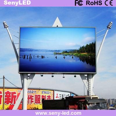 P4/P5/P6 Customized Outdoor Digital Media Solution Smart LED TV Display Screen Factory