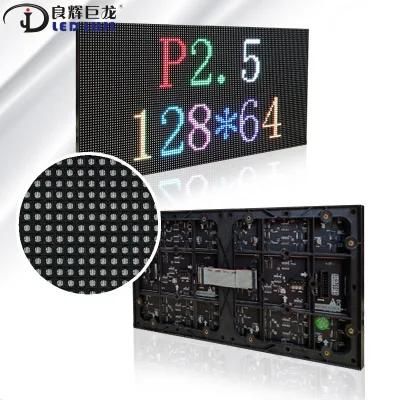 LED Display Panel P2.5 LED Module