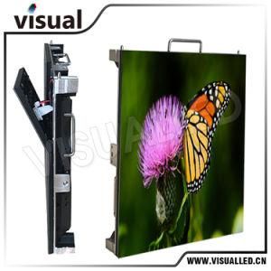 Indoor High Definition P1.875/1.935/2.5 Full Color LED Display Screen