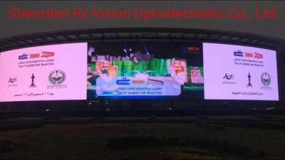 Outdoor Rental LED Display