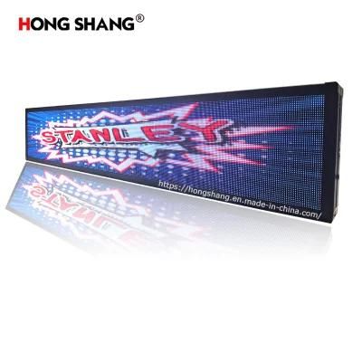 Energy Saving Full Color HD Video Indoor P2.5 LED Display