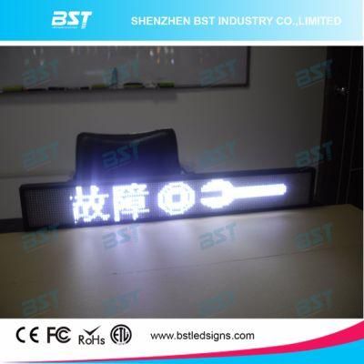 P6 White Color Programmable Taxi Rear Window Scrolling LED Display