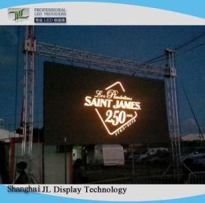 High Refresh Rate Indoor Outdoor P4.81 P5.95 P6.25 P3.91 SMD Rental LED Display Screen