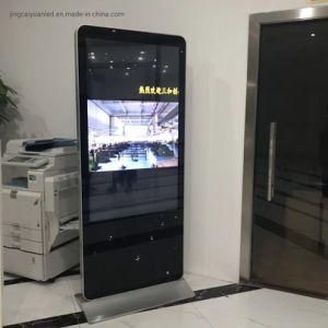 Advertising LED LCD, Display Screen Size 45inch, 55inch, 70 Inch