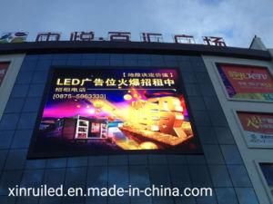 Factory Price HD Outdoor Advertising LED Display Sign / LED Programmable Display Board (P4)