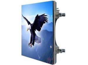 HD Intelligent UTV1.56mm Fixed Indoor LED Display