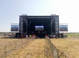 Full Color LED Electronic Display for Stage