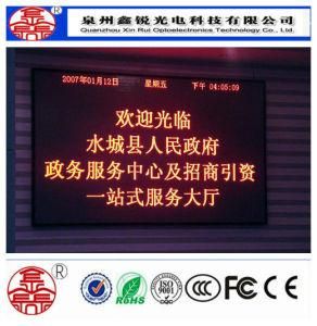 Quality Control &Phi; 5.0 Indoor LED Display Module Scrolling Text for Shopping Guide