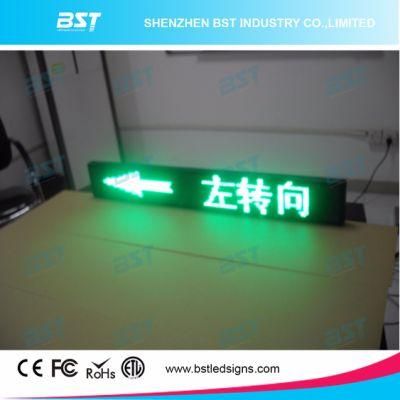 P6 Green Programmable Taxi Rear Window Message LED Sign