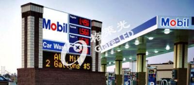 Waterproof Petrol Fuel Singboard Pylon Price LED Gas Station Signs