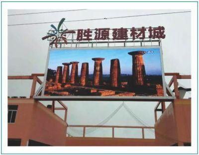 Outdoor Full Color P3 Rental LED Display for Stage Screen Video Wall