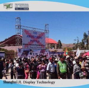 Outdoor Advertising Stage P4.81 Rental LED Display