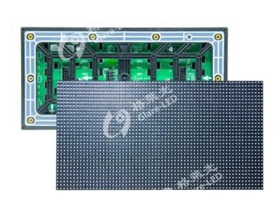 SMD Outdoor RGB Full Color P4 Video Wall LED Display Advertising Panel Screen Module