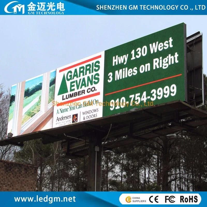 Outdoor RGB Color Digital LED Display Panel (P10 Advertising LED Display Screen)