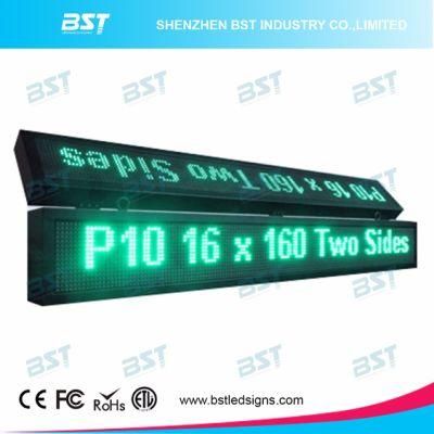 P10 Double Sided Double Line Green Outdoor LED Message Sign
