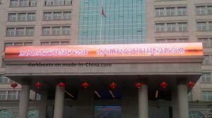 High Brightness Outdoor P10 Full Color LED Sign with Front Service