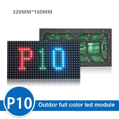 P10 Full Color LED Display Module P10 RGB Module